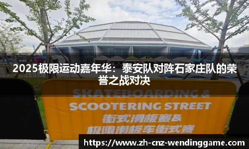 问鼎娱乐官方网站