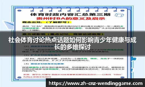 问鼎娱乐官方网站