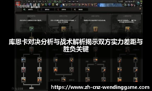 问鼎娱乐官方网站